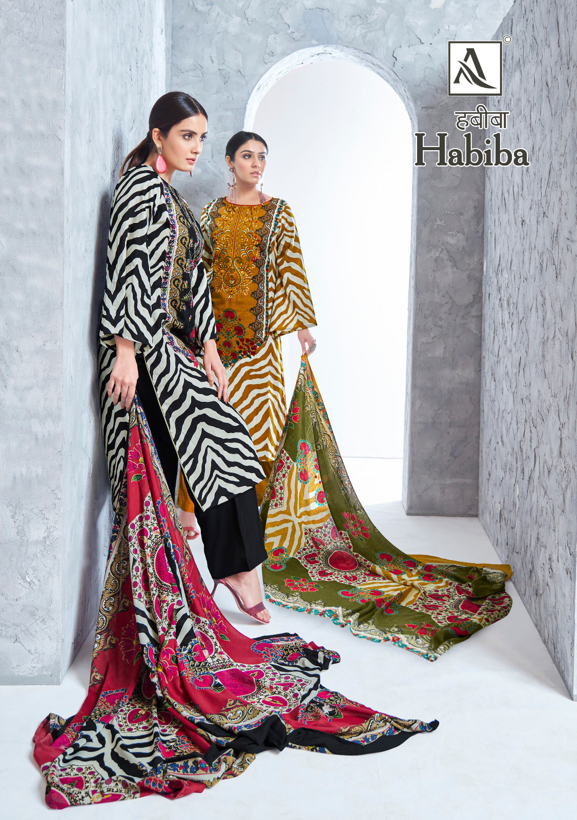 Habiba Alok Jaam Cotton Karachi Salwar Suits