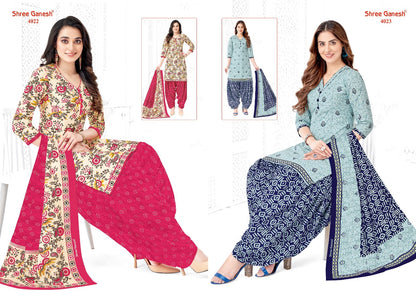 Hansika Vol 20 Shree Ganesh Readymade Cotton Patiyala Suits