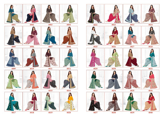 Hansika Vol 20 Shree Ganesh Readymade Cotton Patiyala Suits