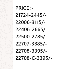 Hit Designs Mahotsav Organza Sarees