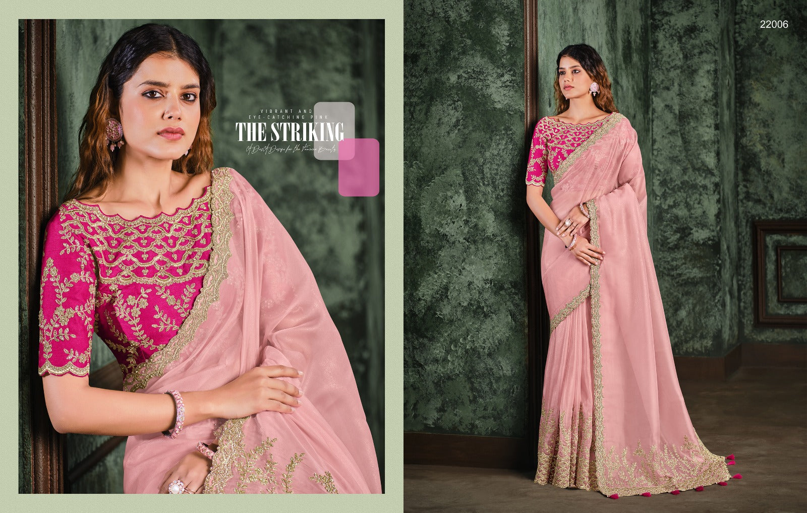 Hit Designs Mahotsav Organza Sarees