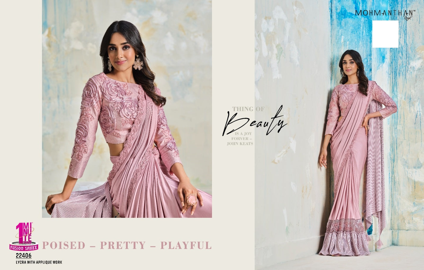 Hit Designs Mahotsav Organza Sarees