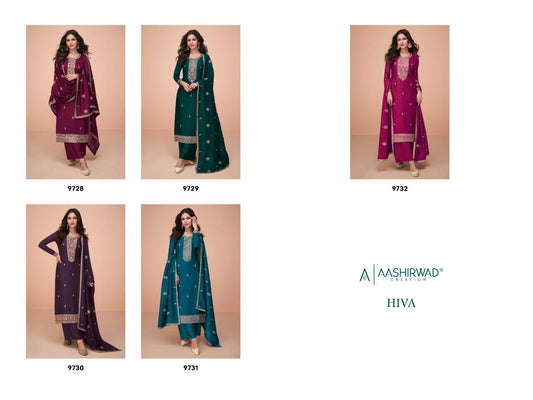 Hiva Aashirwad Creation Silk Plazzo Style Suits