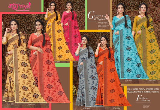 Ice Candy-2016 Madhupriya Sarees
