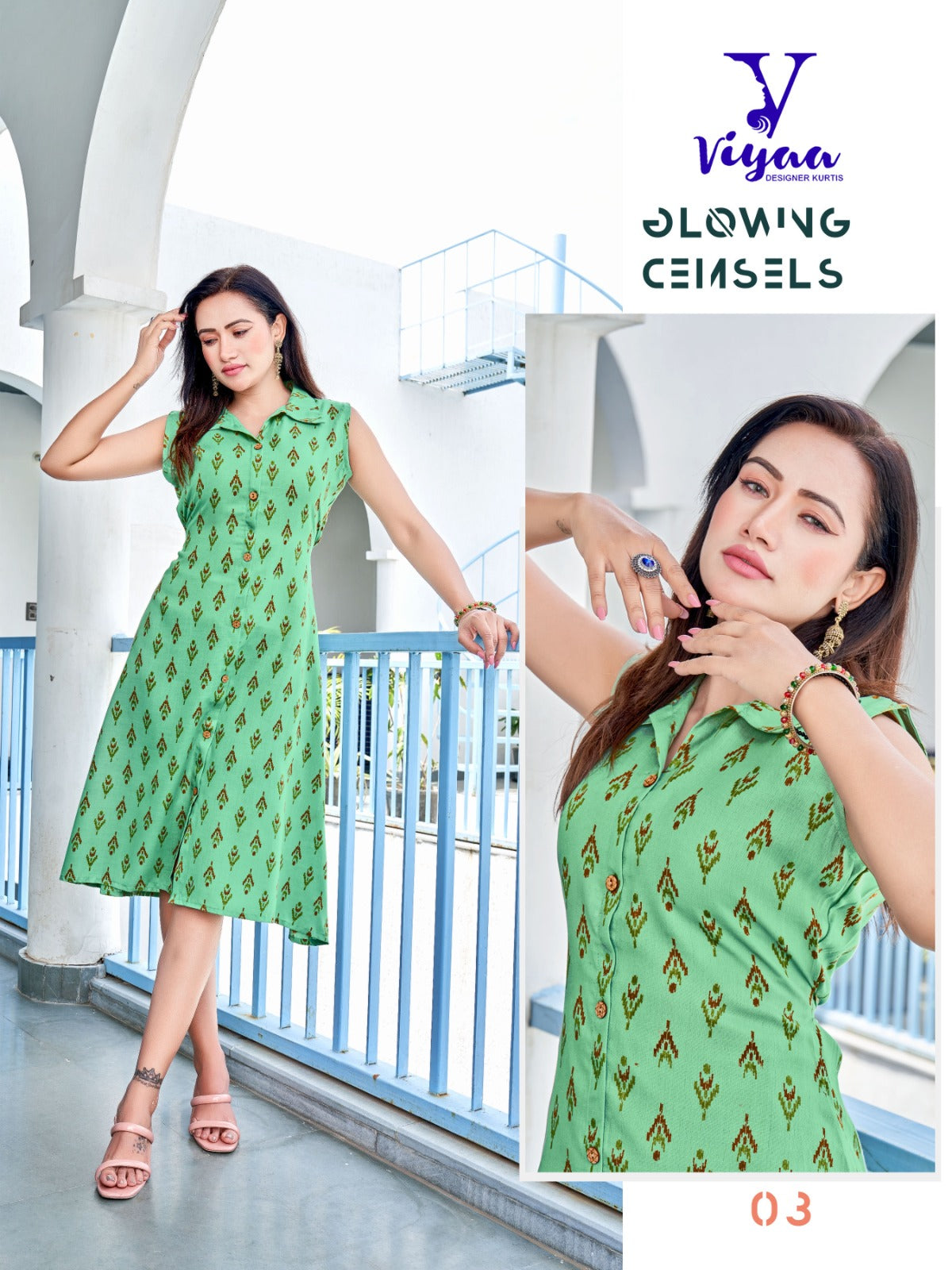 Ikkat Rung Viyaa Cotton A-Line Kurti