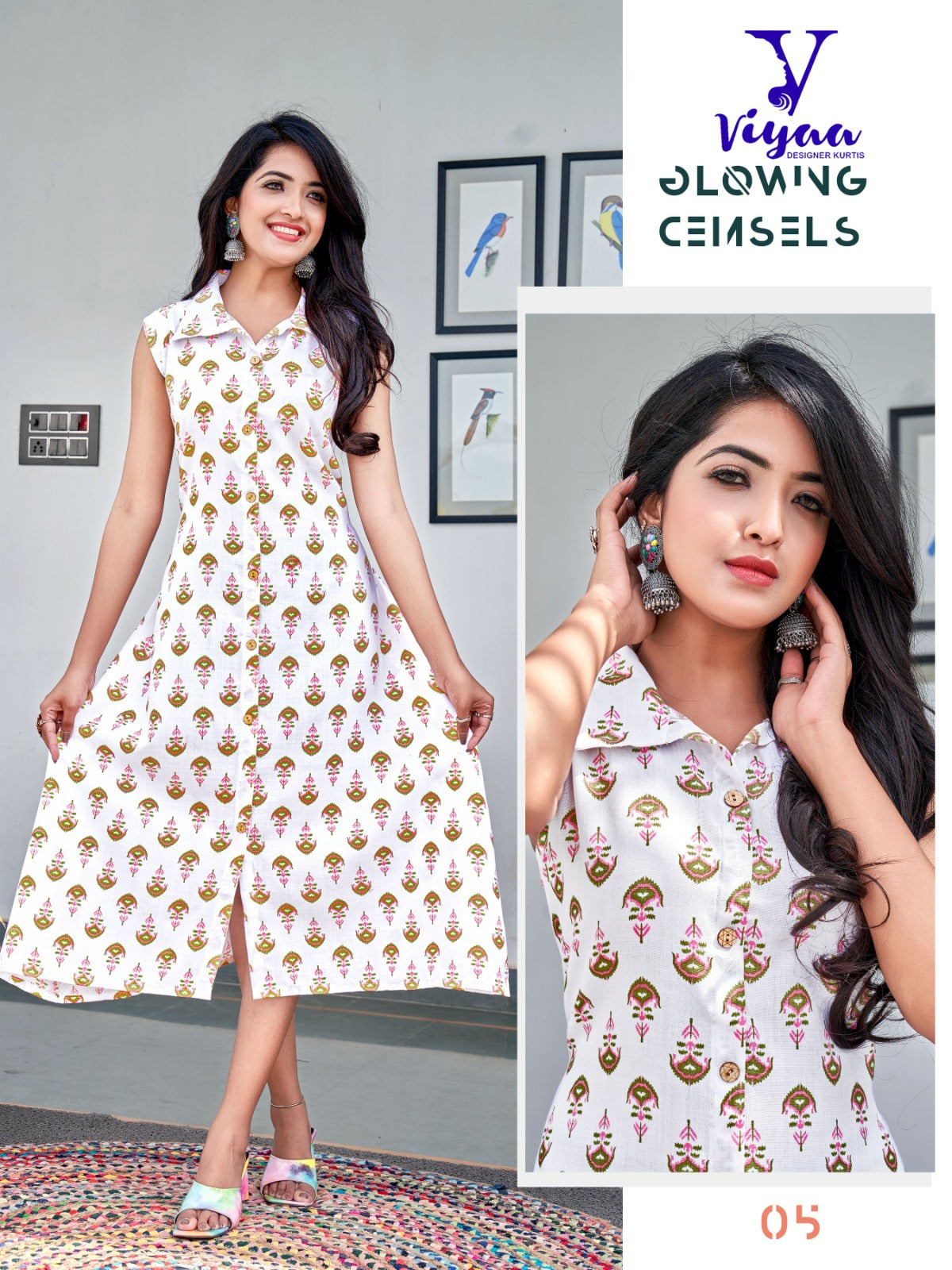Ikkat Rung Viyaa Cotton A-Line Kurti