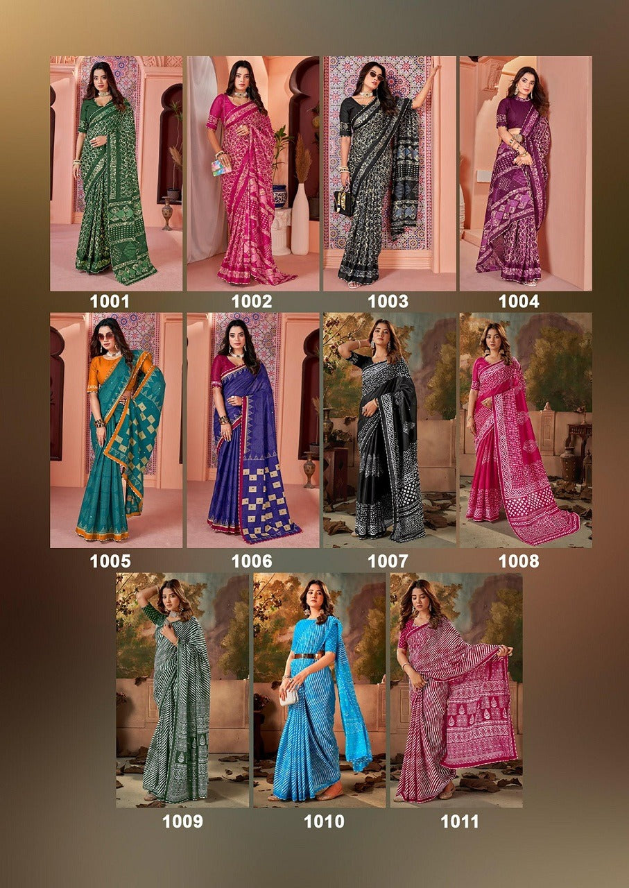Ikkat Special Maan Cotton Sarees