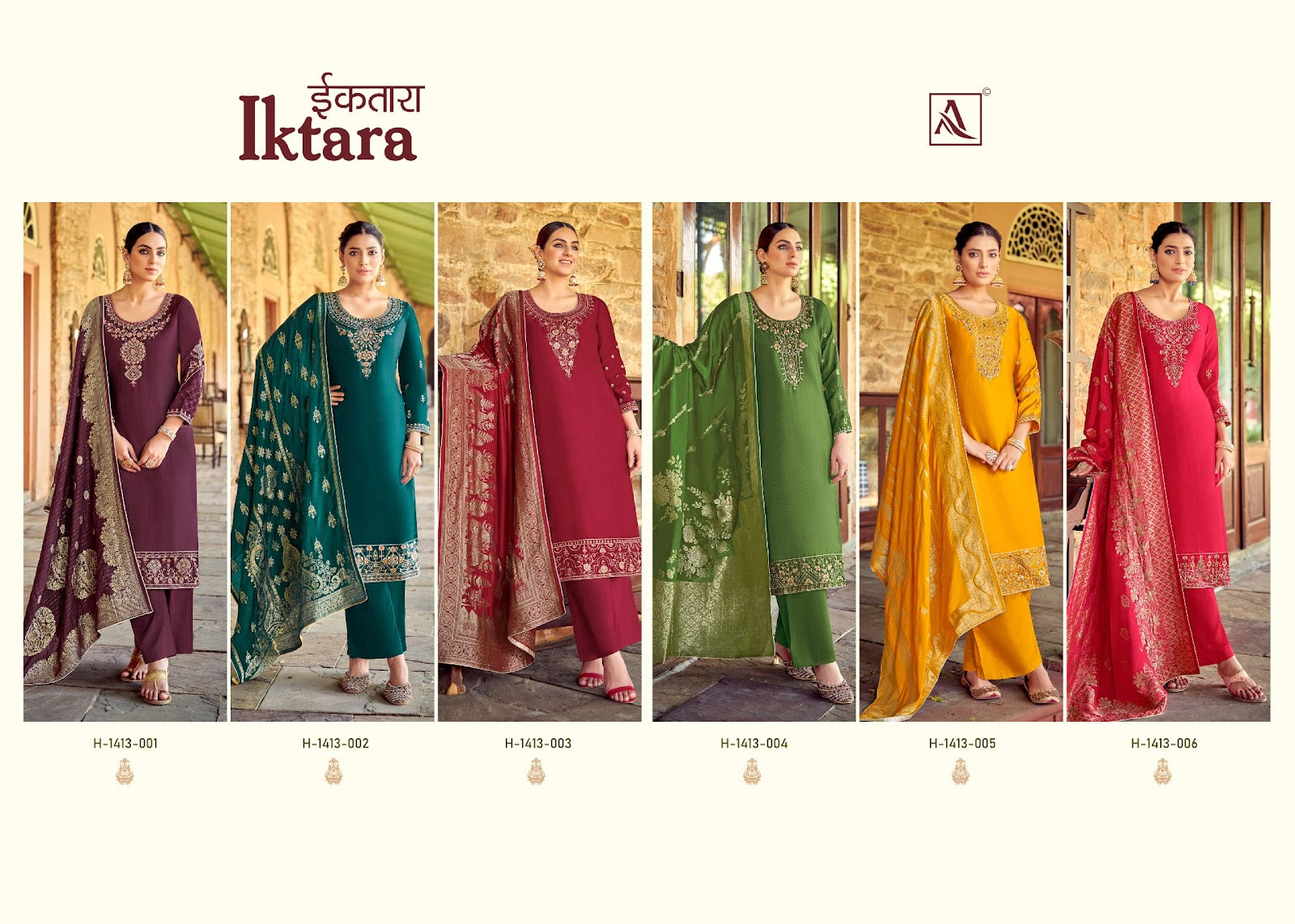 Iktara Alok Plazzo Style Suits