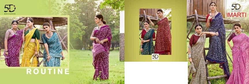 Imarti 5D Designer Cotton Silk Sarees