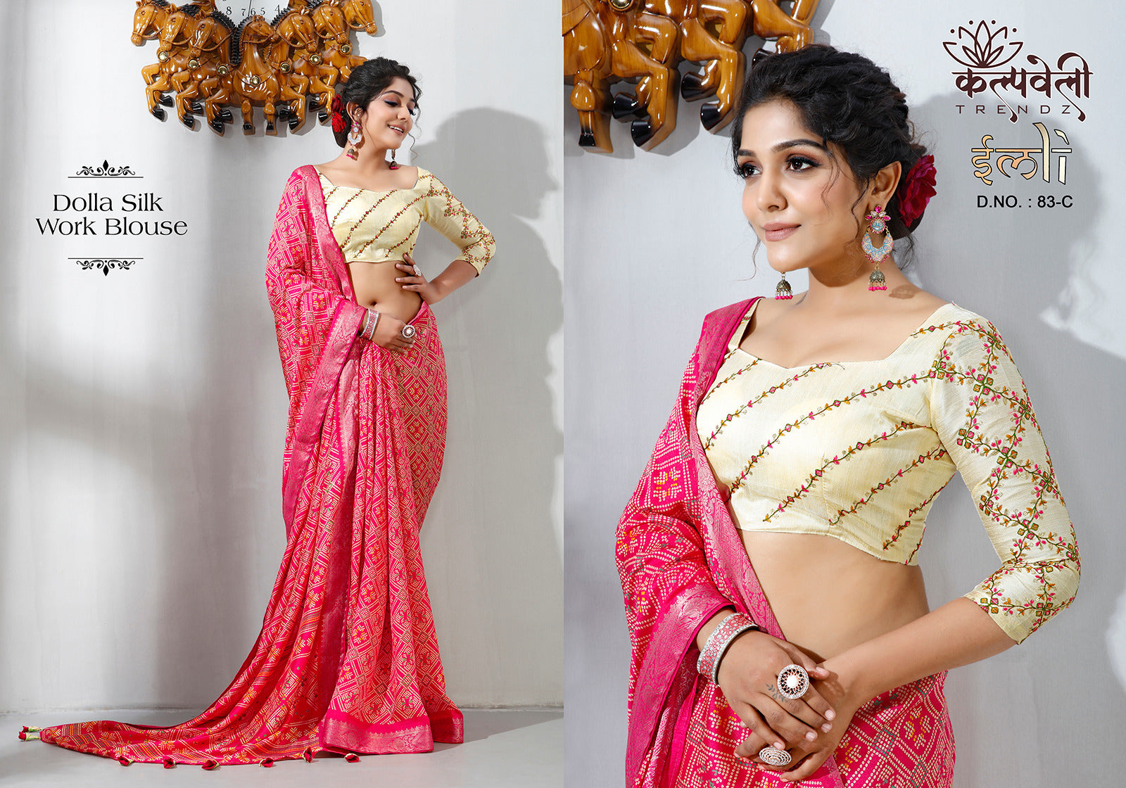 Imli 83 Kalpveli Silk Sarees