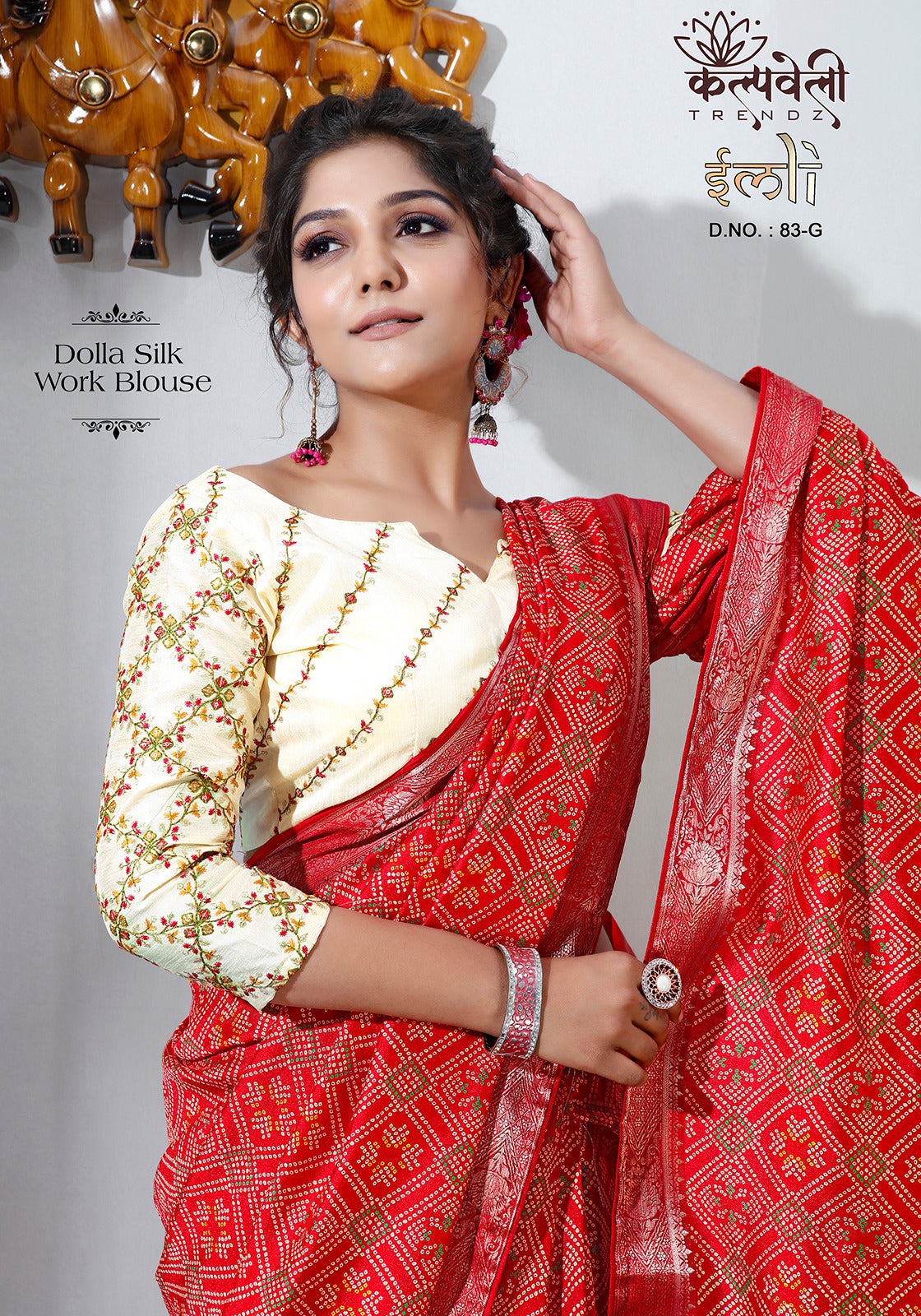 Imli 83 Kalpveli Silk Sarees