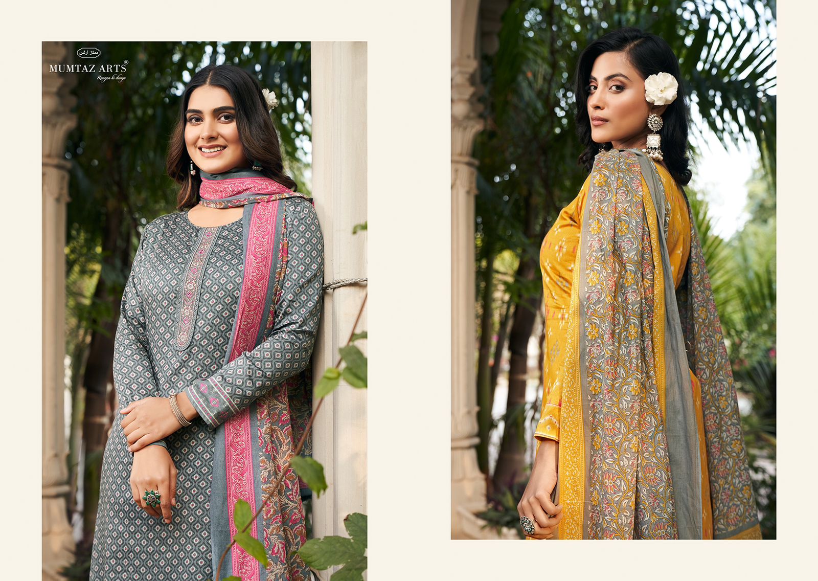 Itrh Mumtaz Arts Jaam Satin Pant Style Suits