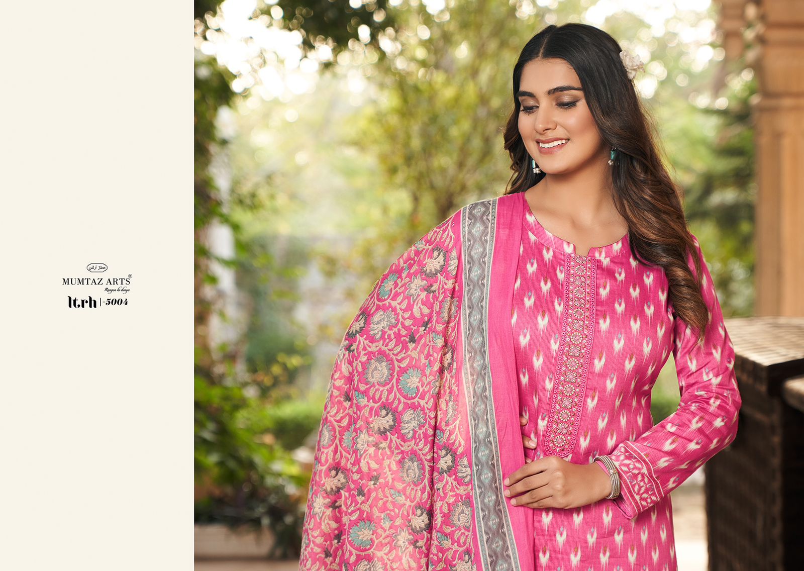 Itrh Mumtaz Arts Jaam Satin Pant Style Suits