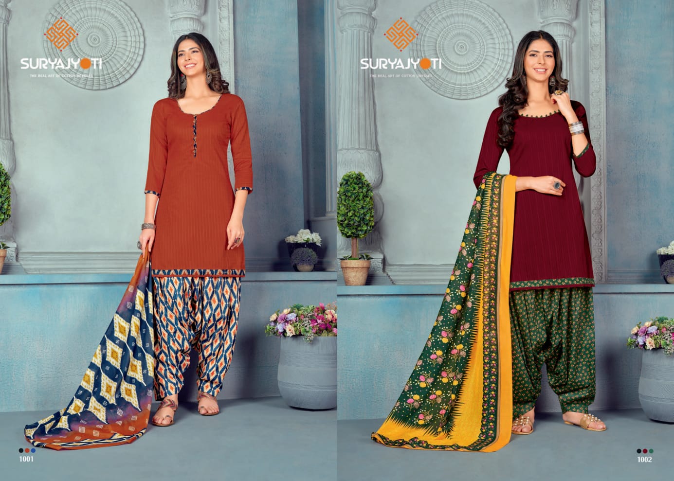 Izhar Vol 1 Suryajyoti Cambric Cotton Dress Material