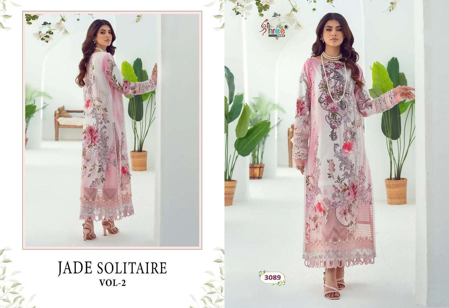 Jade Solitaire Vol 2 Shree Fabs Cotton Pakistani Patch Work Suits