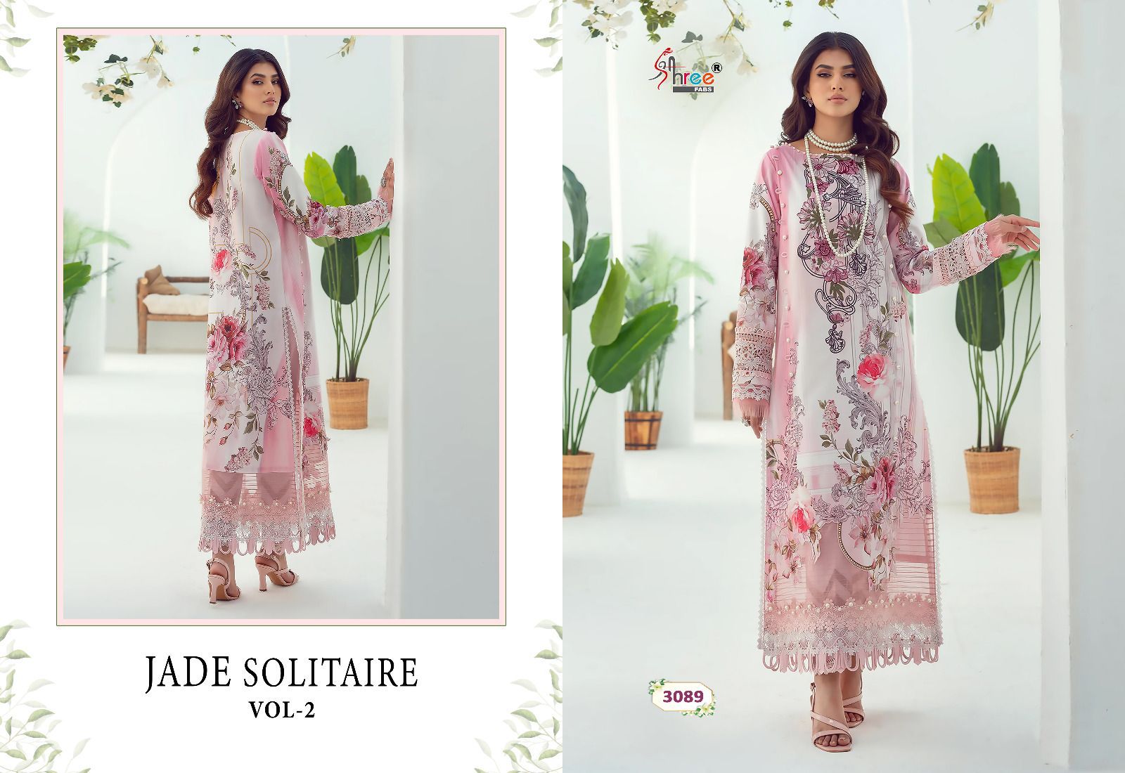 Jade Solitaire Vol 2 Shree Fabs Cotton Pakistani Patch Work Suits