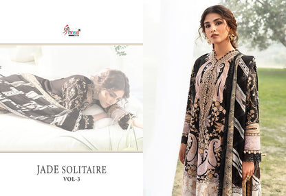Jade Solitaire Vol 3 Shree Fabs Cotton Pakistani Patch Work Suits