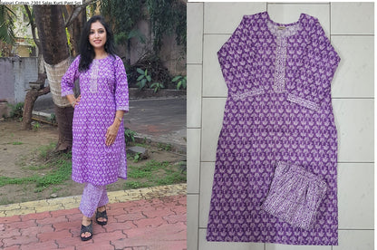 Jaipuri Cotton-2301 Salas Kurti Pant Set