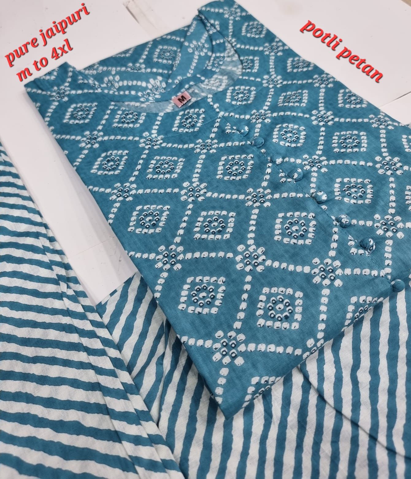 Jaipuri Cotton A Navad Kurti Pant Set