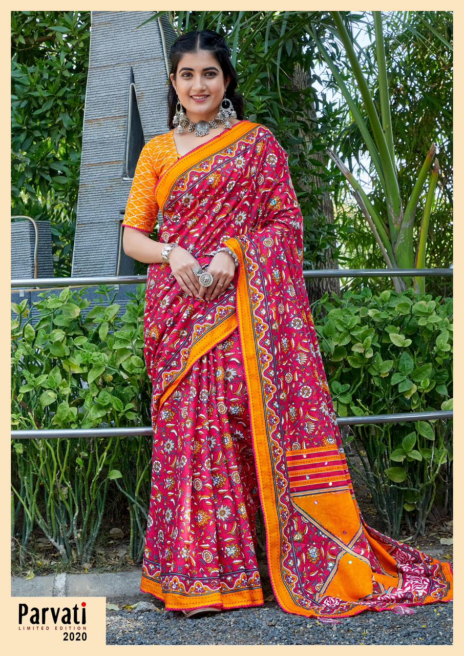 Brown Traditional Jaipuri Printed Saree in Gandhinagar-Gujarat at best  price by Shivanya Handicraft - Justdial