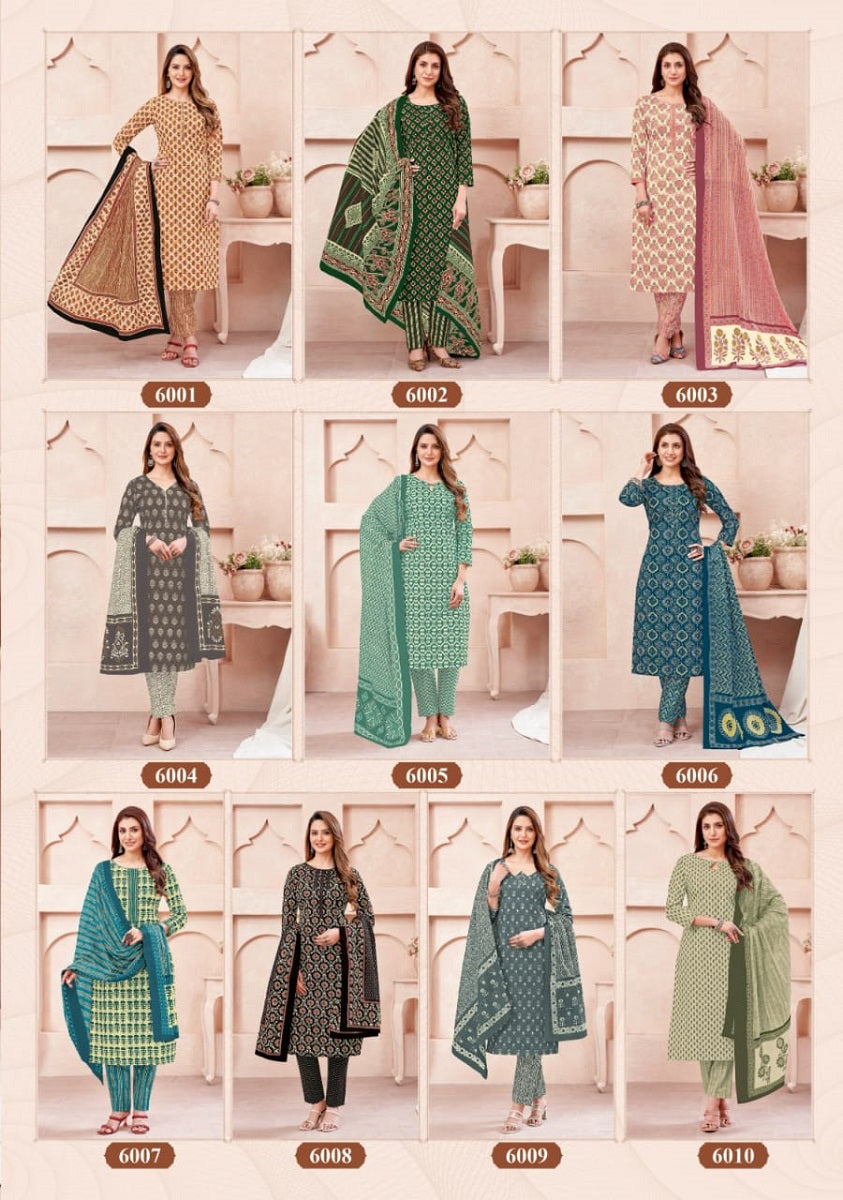 Jaipuri Vol 6 Mayur Creation Cotton Dress Material