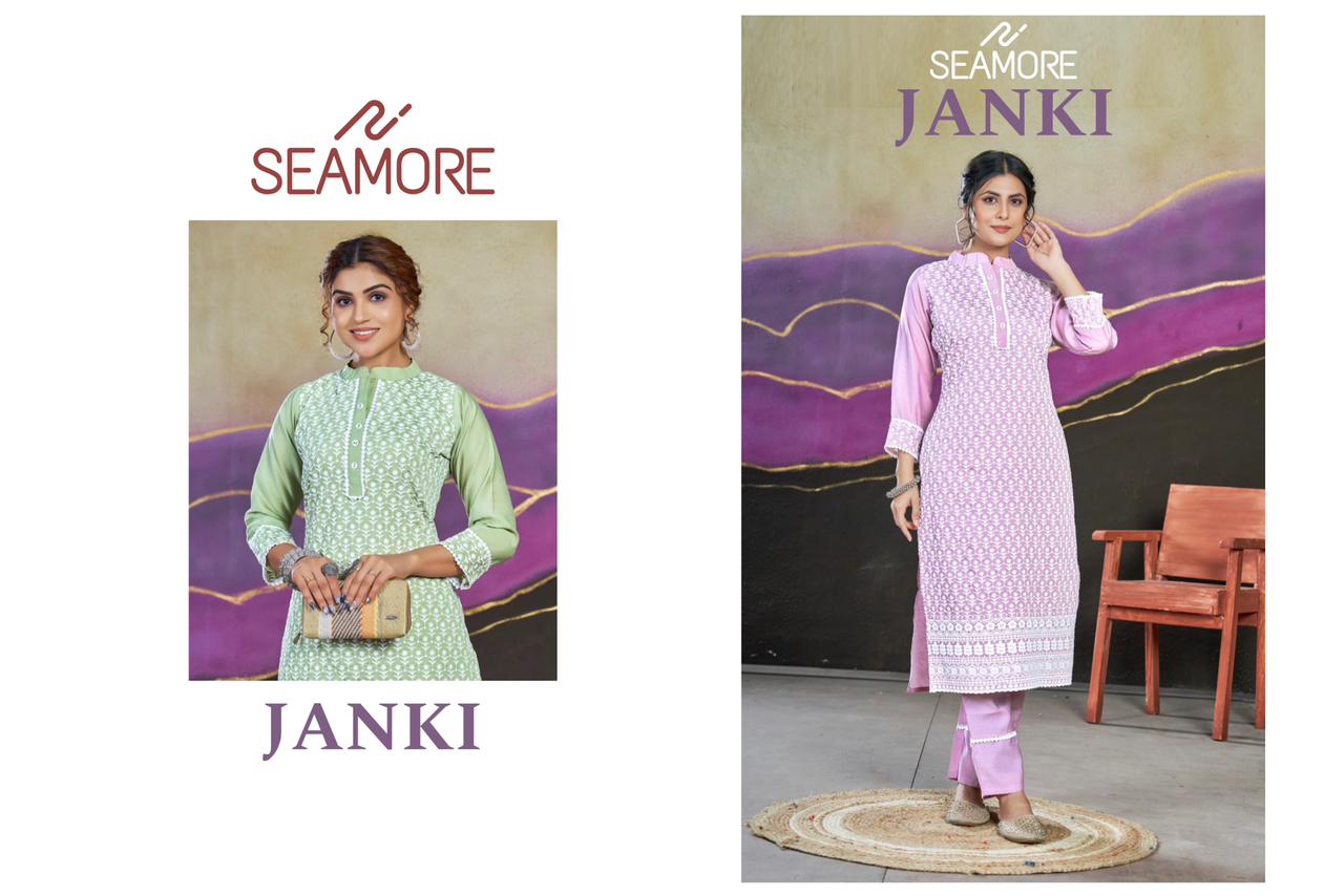 Janki Seamore Chanderi Silk Kurti Pant Set