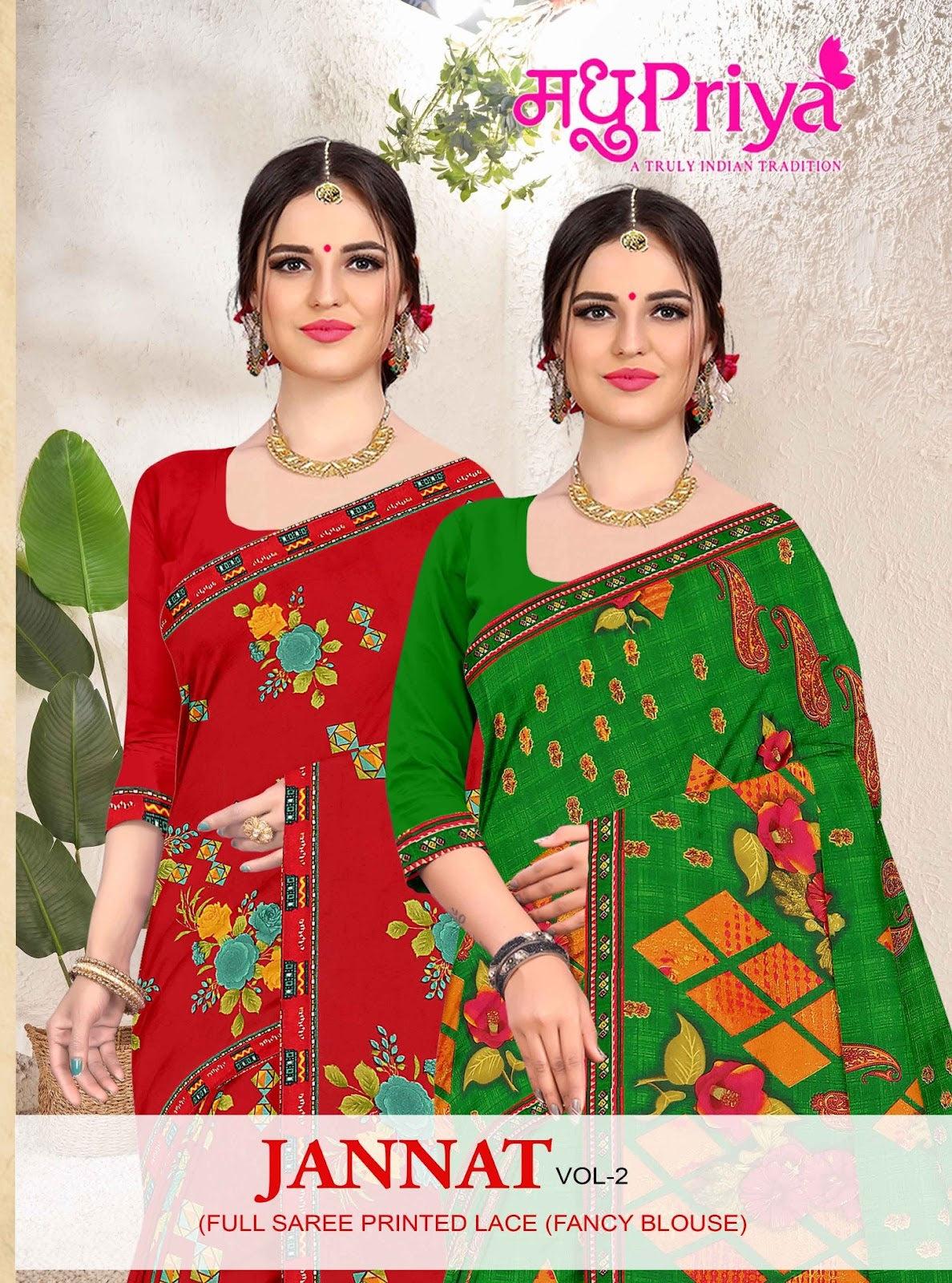 Jannat-2 Madhupriya Raniyal Sarees