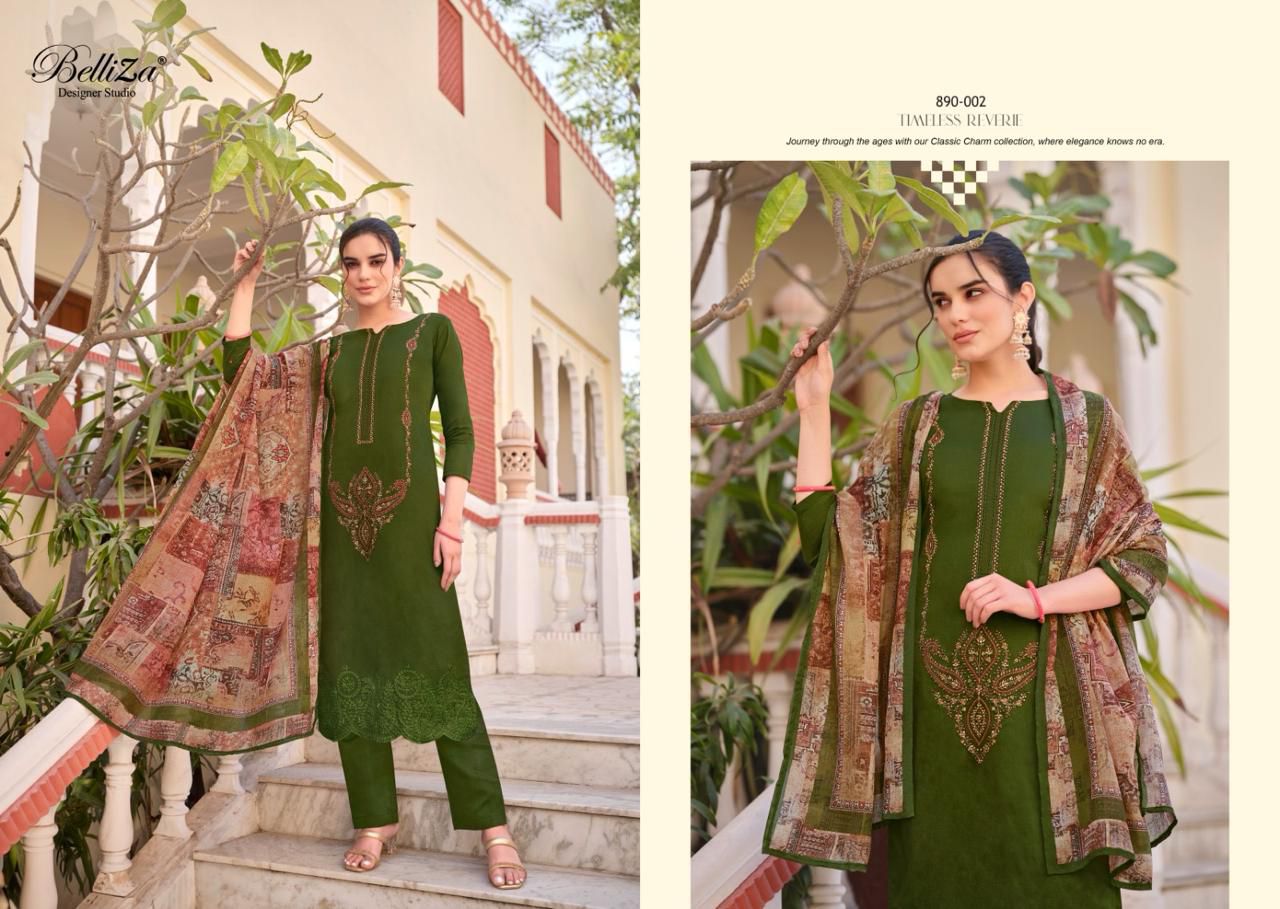 Mahira Aashirwad Creation Premium Silk Readymade Skirt Style Suits