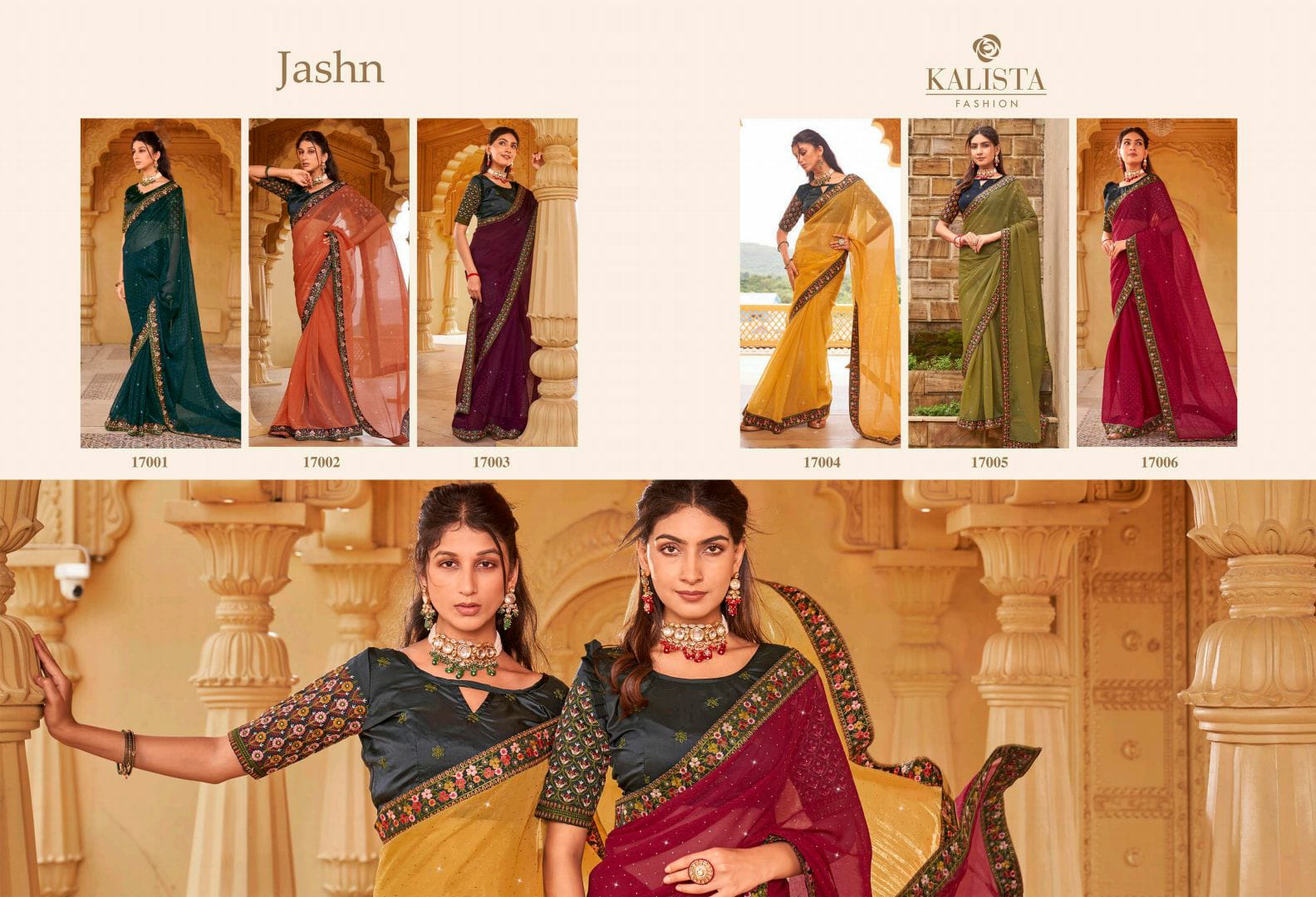 Jashn Kalista Fashion Blooming Sarees