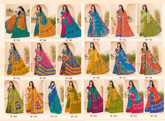 Jasmine Vol 7 Lakhani Cotton Sarees