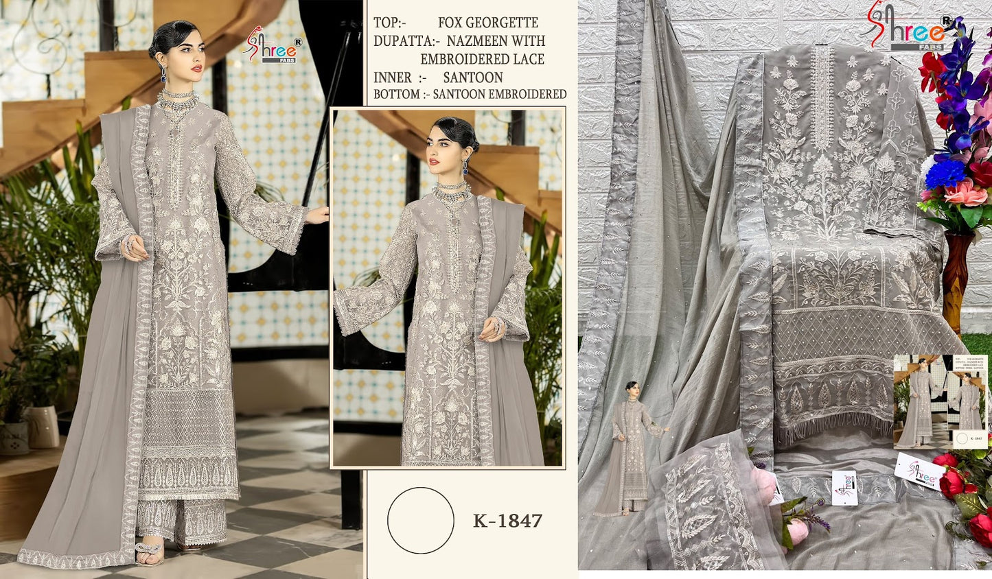 K-1847 Shree Fabs Georgette Pakistani Salwar Suits