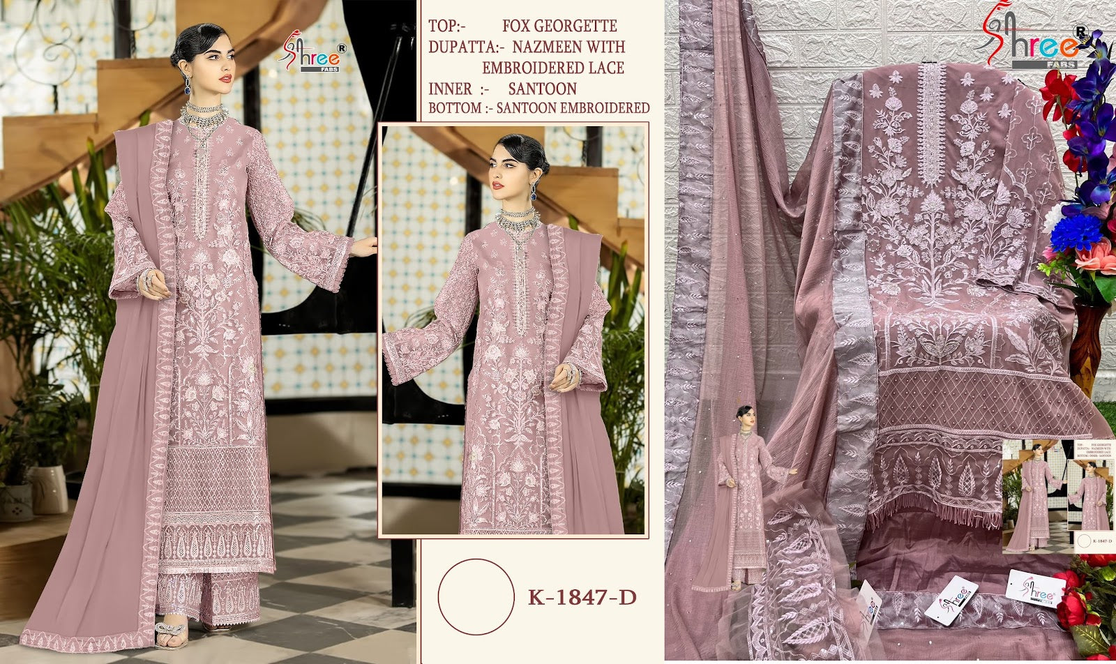 K-1847 Shree Fabs Georgette Pakistani Salwar Suits