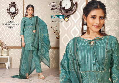 K-Khwab-1 Kalpveli Modal Chanderi Readymade Pant Style Suits