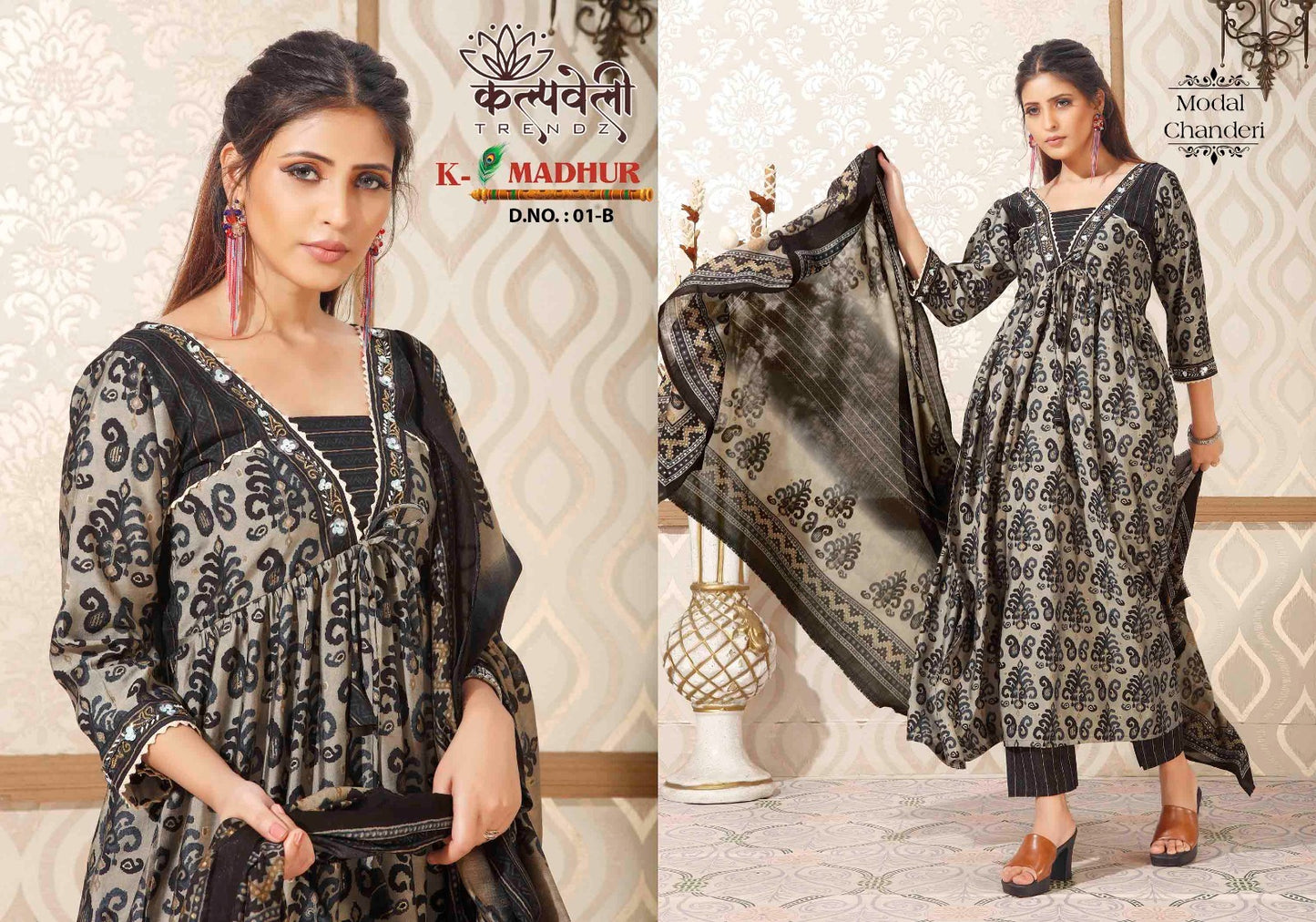 K-Madhur-1 Kalpveli Modal Chanderi Readymade Pant Style Suits