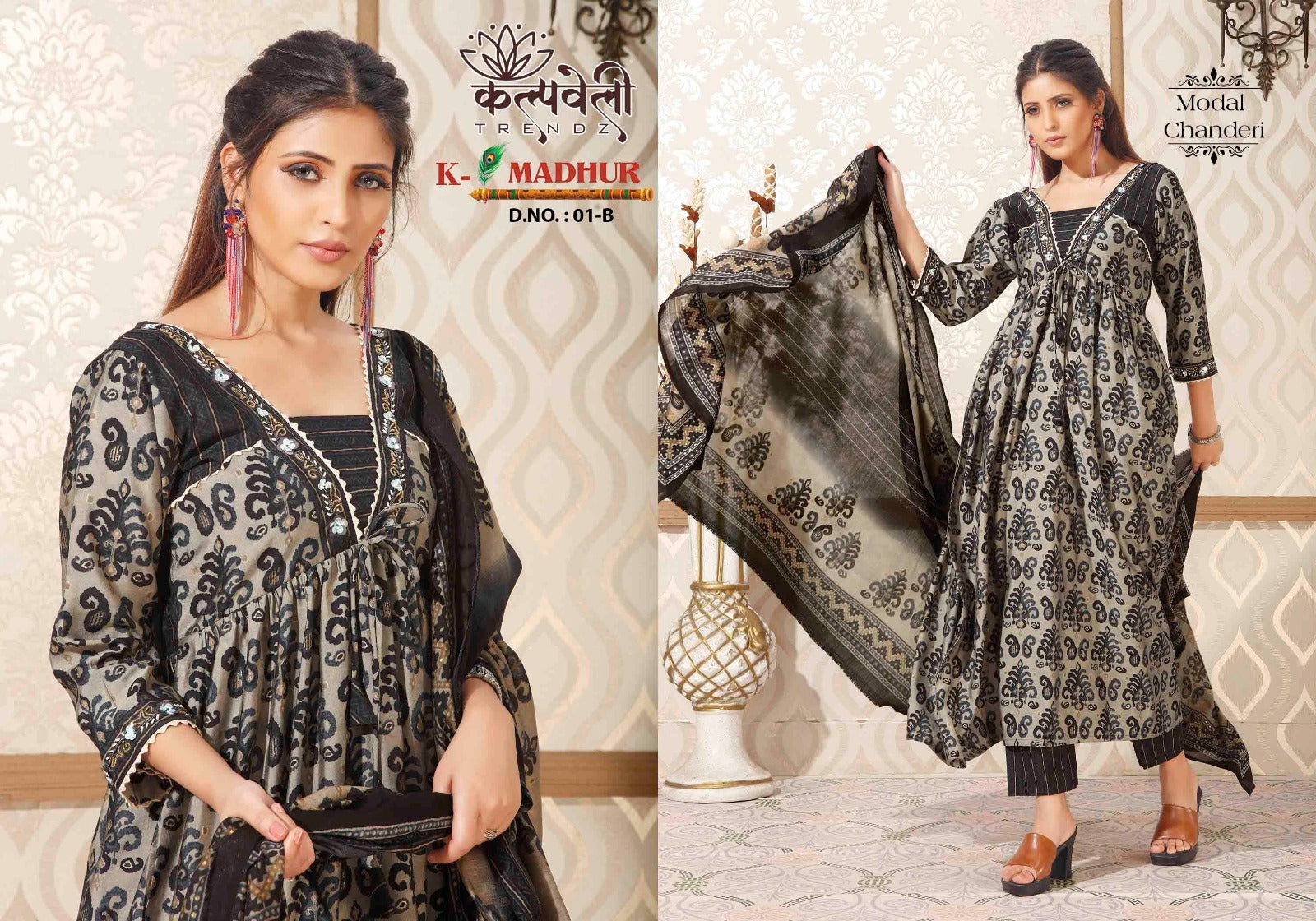 K-Madhur-1 Kalpveli Modal Chanderi Readymade Pant Style Suits