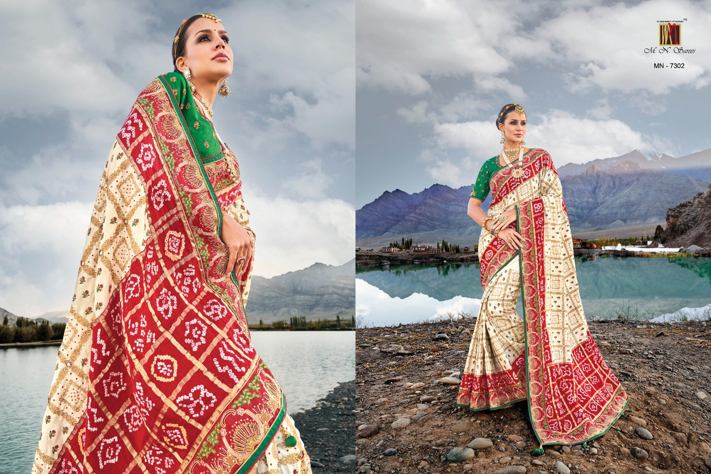 Kacchi Bandhej -7300 Mn Satin Sarees