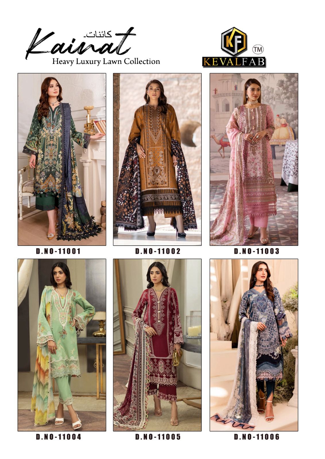 Kainat Luxury Lawn Vol 11 Keval Fab Karachi Salwar Suits
