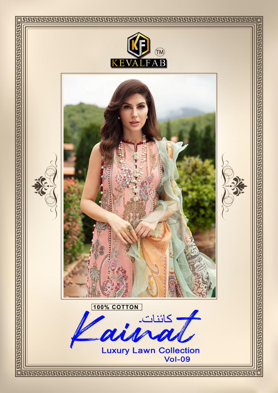 Kainat Luxury Lawn Vol 9 Keval Fab Karachi Salwar Suits