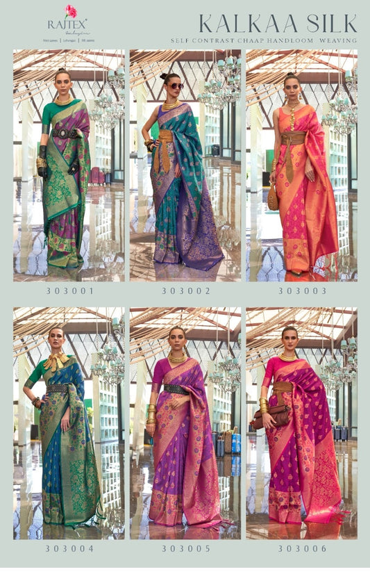 Kalkaa Silk Rajtex Handloom Weaving Sarees