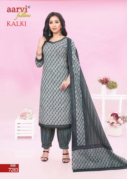 Kalki Vol 2 Aarvi Fashions Cotton Afghani Readymade Suit