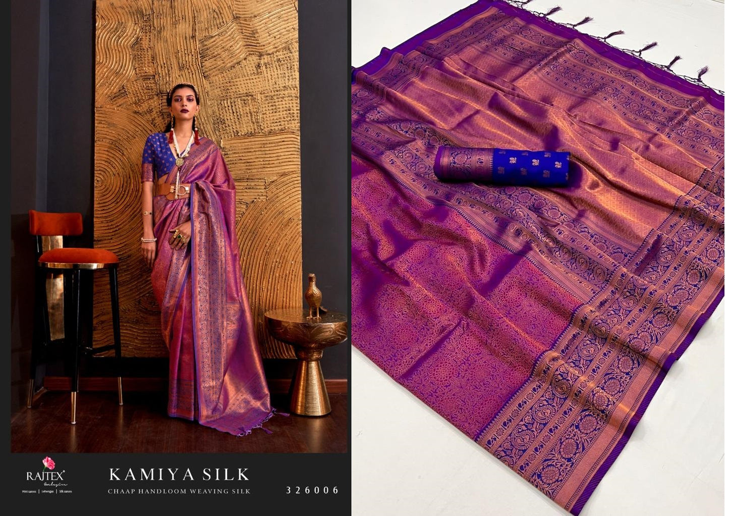 Kamiya Silk Rajtex Handloom Weaving Sarees