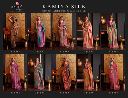 Kamiya Silk Rajtex Handloom Weaving Sarees