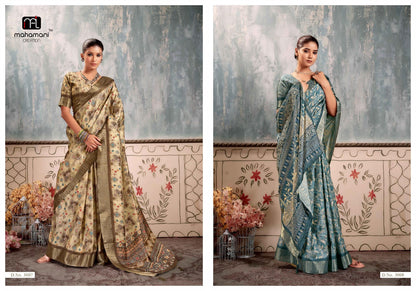 Kangan Vol 3 Mahamani Creation Silk Sarees