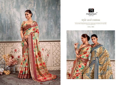 Kangan Vol 3 Mahamani Creation Silk Sarees