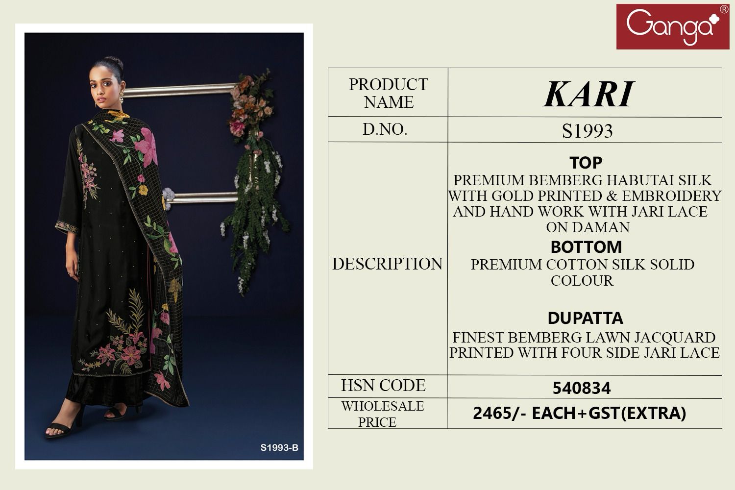 Kari 1993 Ganga Silk Plazzo Style Suits