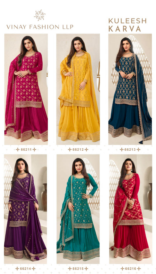 Karva Kuleesh Vinay Fashion Llp Sharara Style Suits