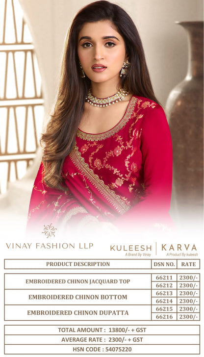 Karva Kuleesh Vinay Fashion Llp Sharara Style Suits