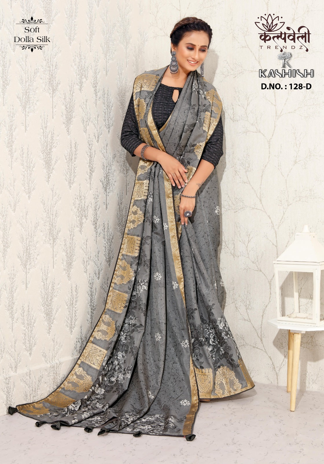 Kashish 128 Kalpveli Sarees
