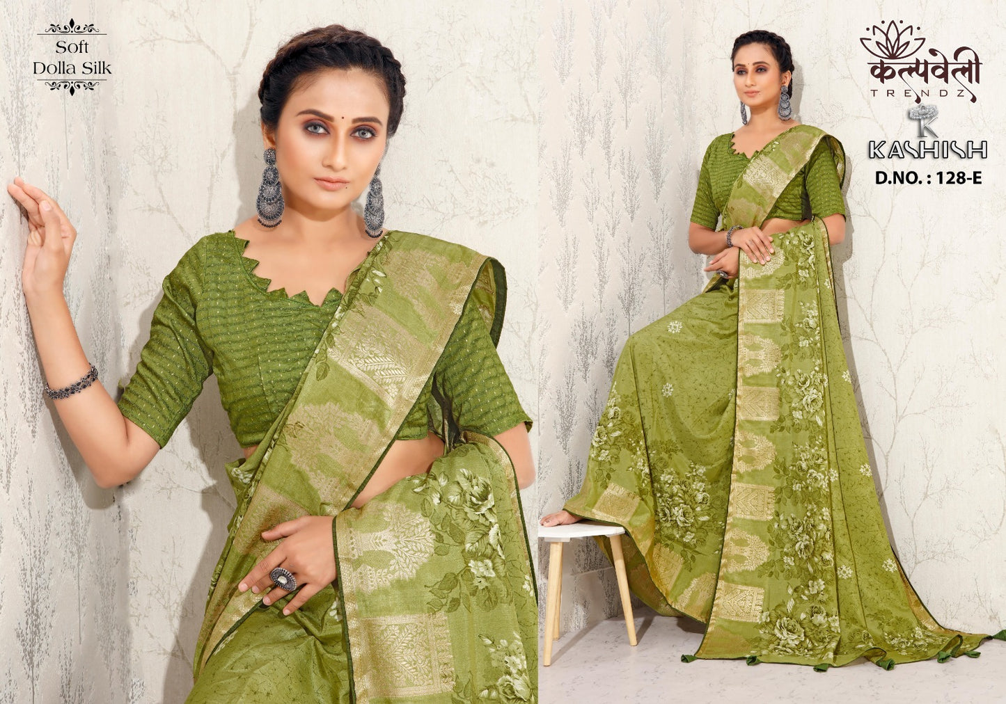 Kashish 128 Kalpveli Sarees