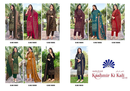 Kashmir Ki Kali Vol 10 Radha Fab Karachi Pashmina Salwar Suits